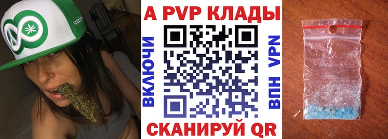 Героин Кисловодск