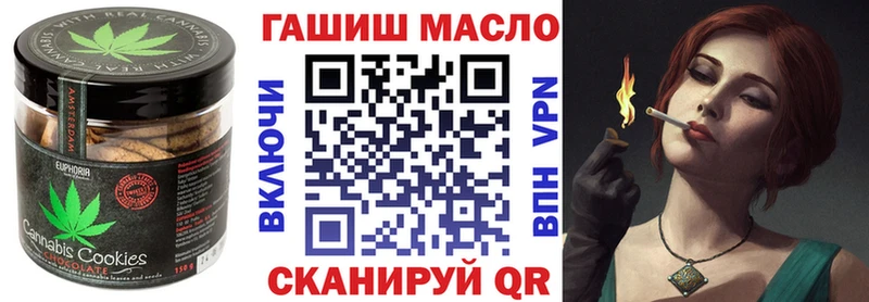 мориарти наркотические препараты  где купить наркоту  Кисловодск  Еда ТГК конопля 
