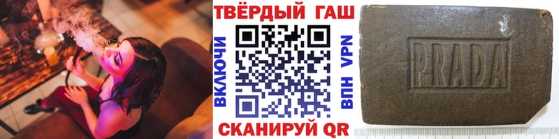 ГАШ Изолятор  OMG ONION  Кисловодск 