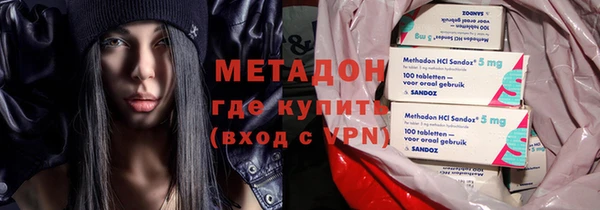 прущий лед Богородск