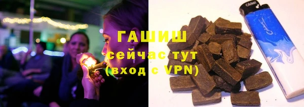 прущий лед Богородск