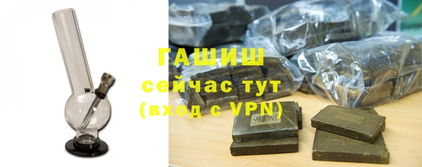кокс Белокуриха