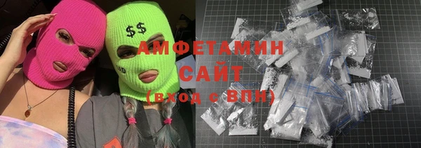 прущий лед Богородск