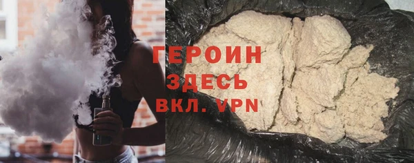 прущий лед Богородск
