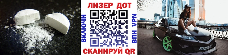 цены наркотик OMG вход LSD-25 экстази кислота Кисловодск