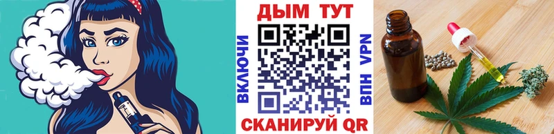 Шишки марихуана Amnesia  Кисловодск 
